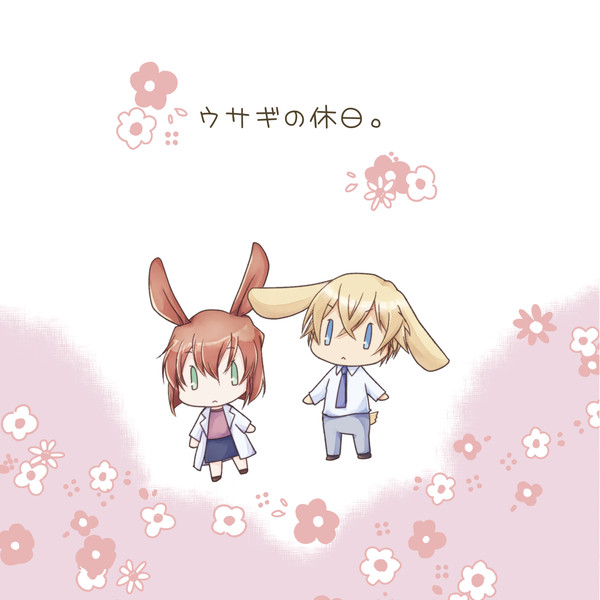 【降志】新刊サンプル【C96】