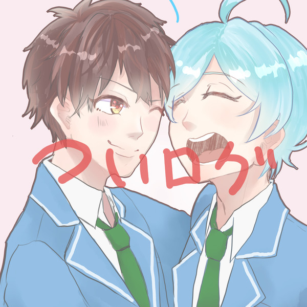 あんスタログ