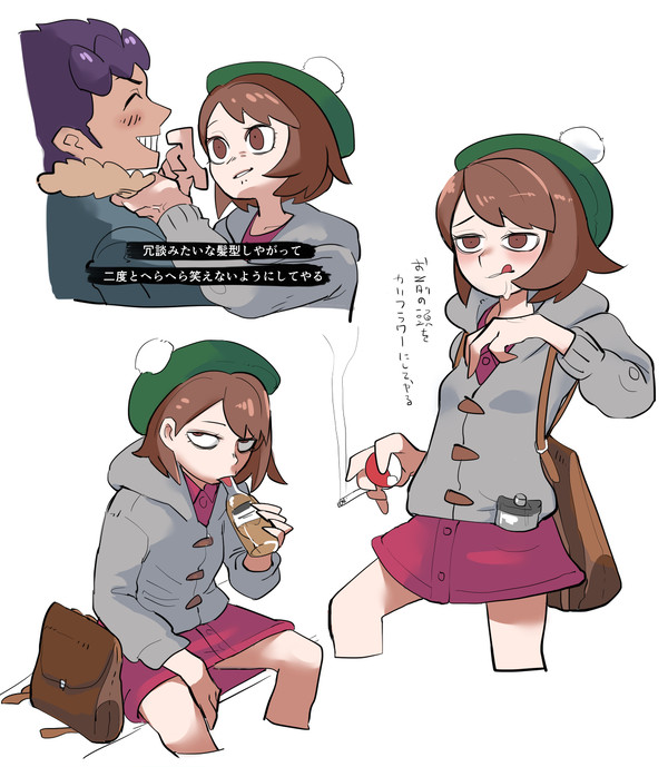 無題
