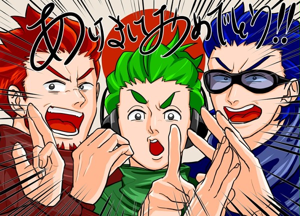 まとめつめつめ