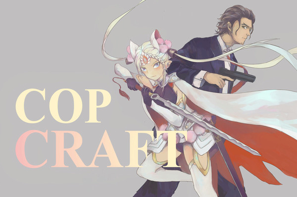 Copcraft