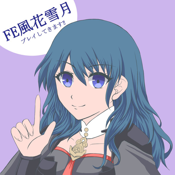 FE風花雪月プレイ開始