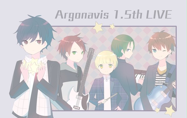 ログ