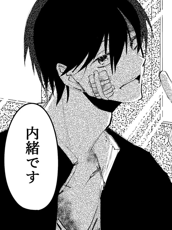 Twitterまとめ(3まい)