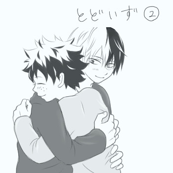 轟出ログ2