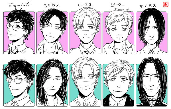 はりぽた１００人描けるかな