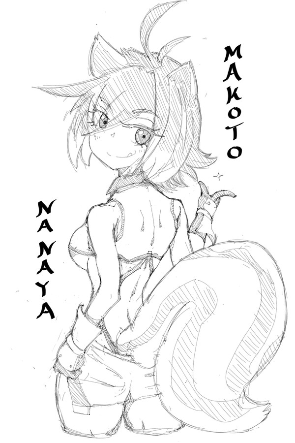 マコト=ナナヤ