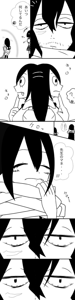 相梅雨はええぞ〜