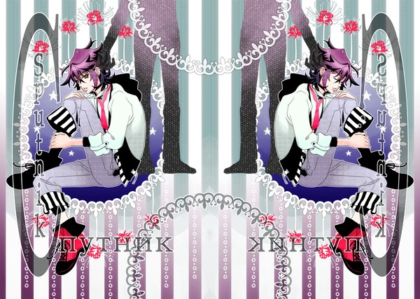 【徹】sputnik【夏】