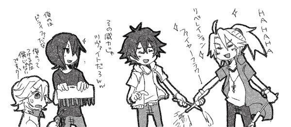 四聖勇者は仲良くしてくれ！！！log