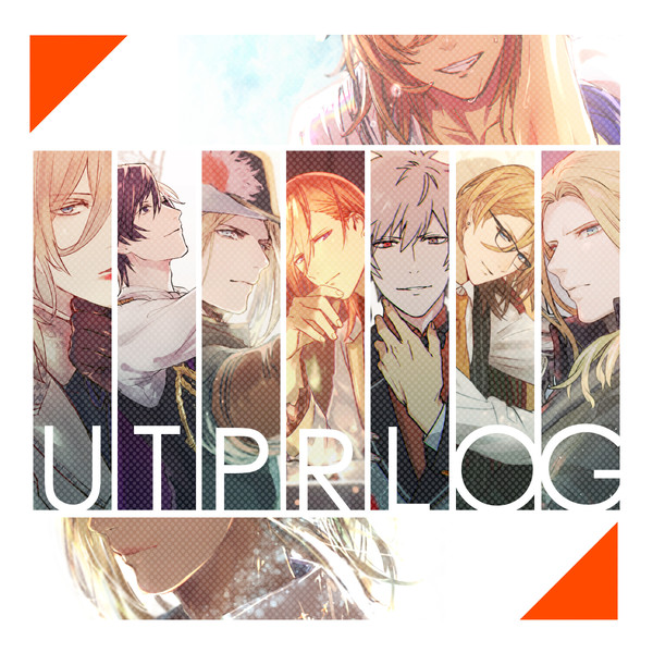 うたプリLOG3