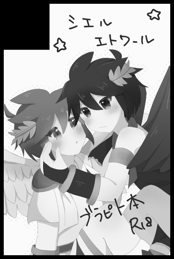 ALLSTAR9 サークルカット