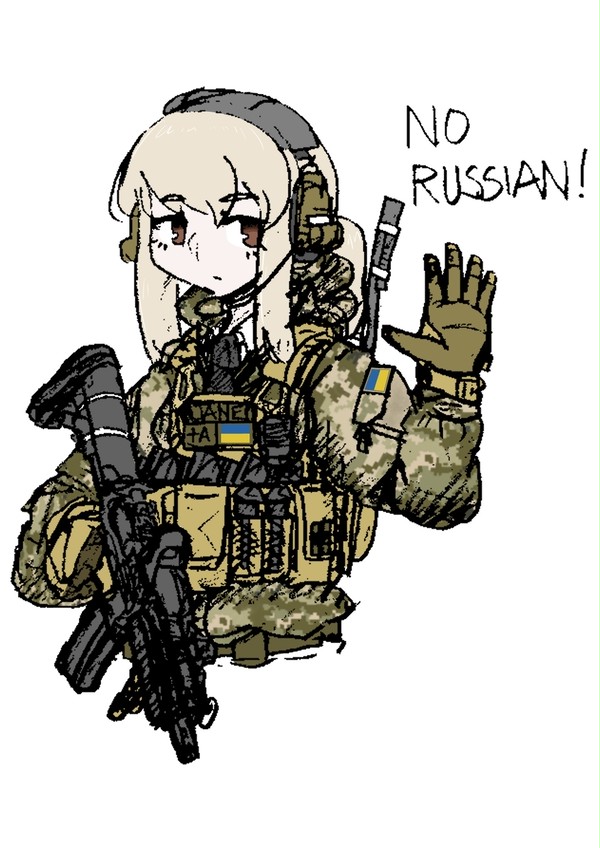valkyrje rkgk