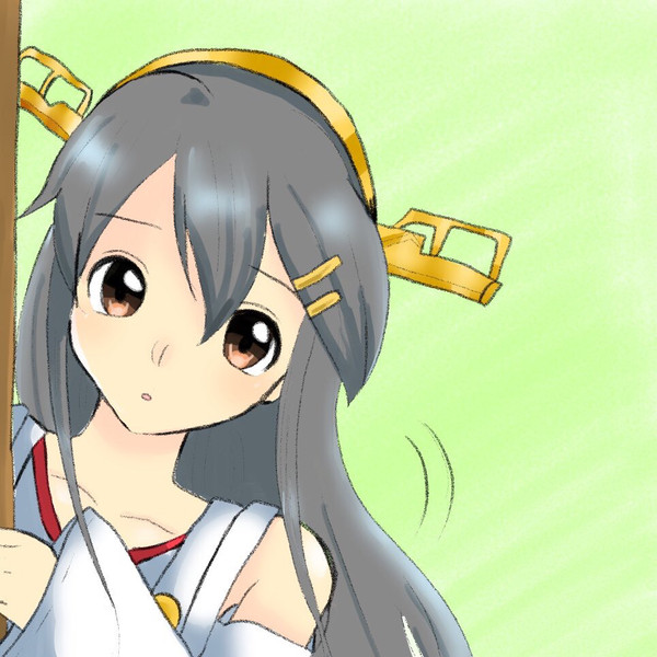 ひょっこり榛名さん
