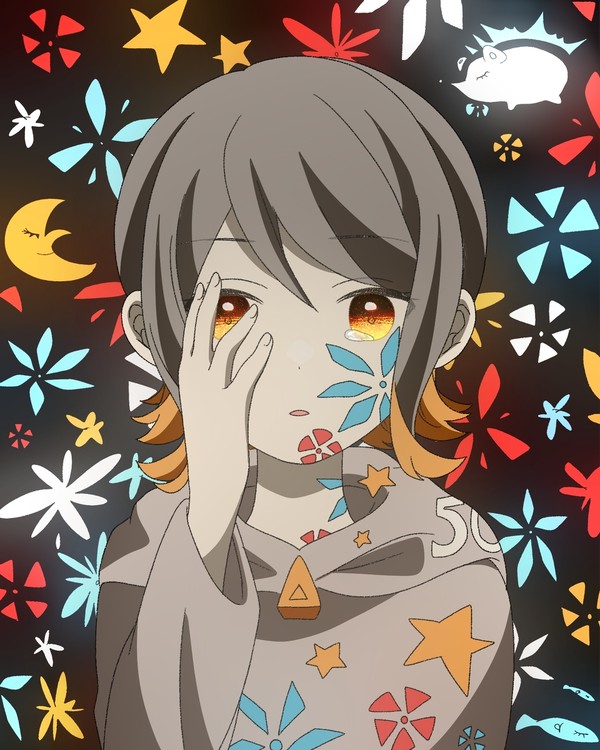 正義