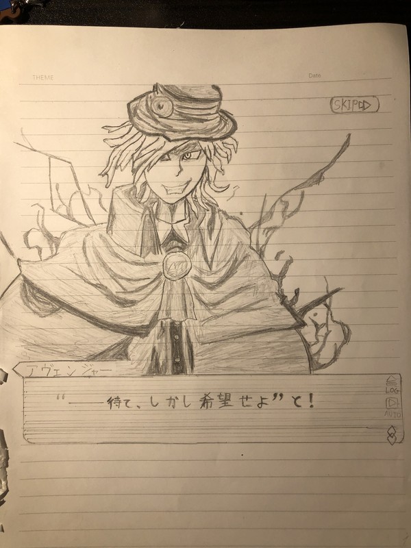 待て、しかし希望せよ。