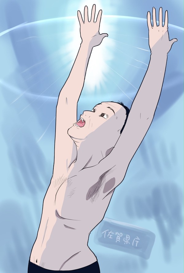 リベンジ