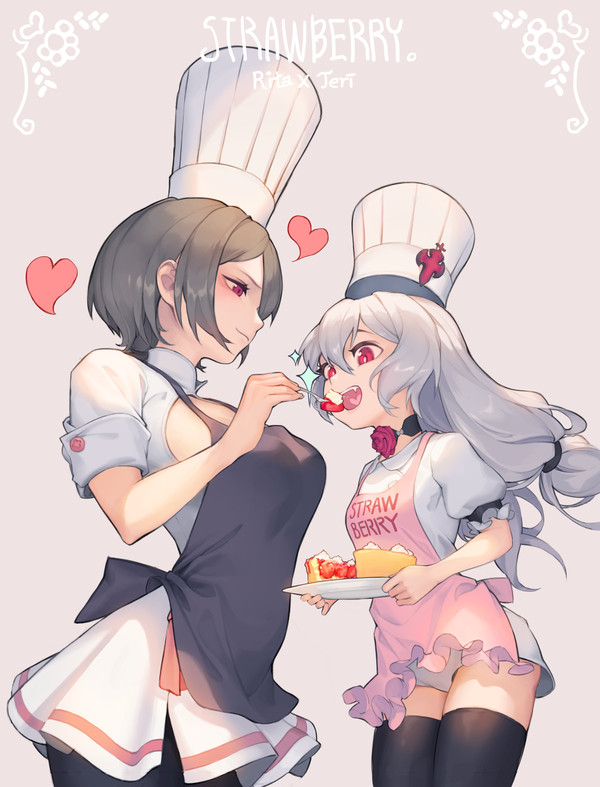 Rita x teri