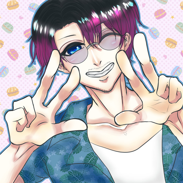 青さん