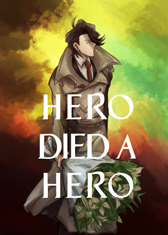 【血界】[WEB再録]「HERO DIED A HERO」
