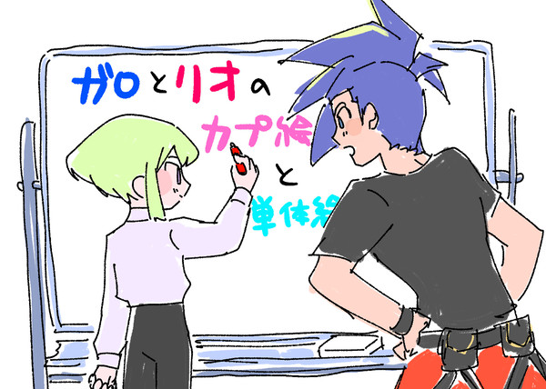 プ絵まとめ2