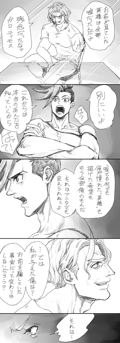 プまとめ