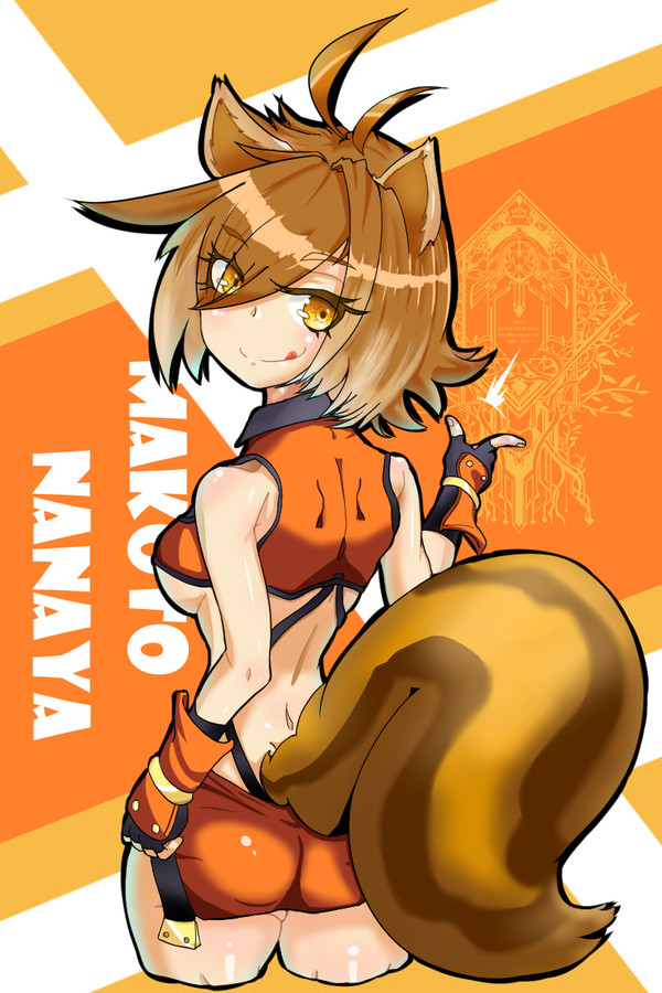 マコト=ナナヤ(彩色)