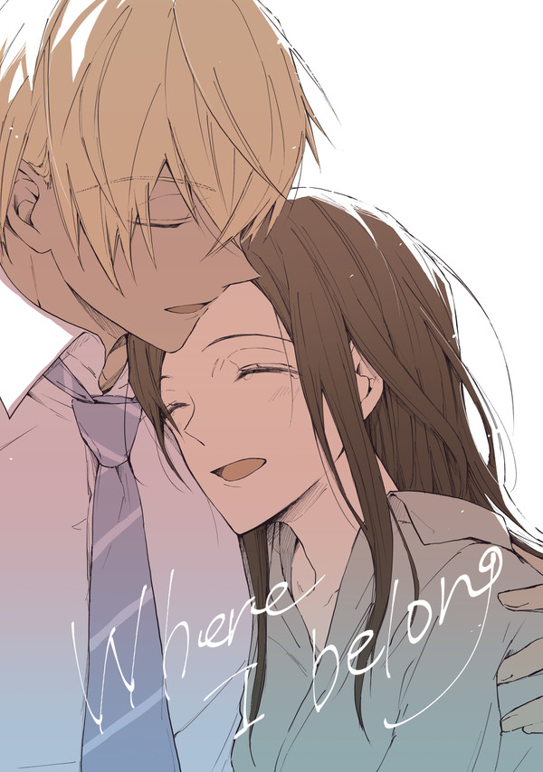 【C96】あむあず本・新刊【書店委託中】