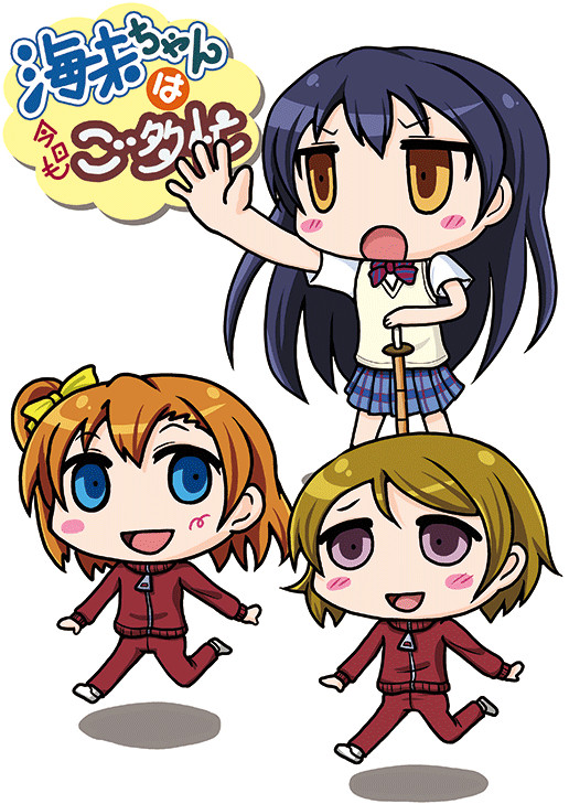 C96 新刊