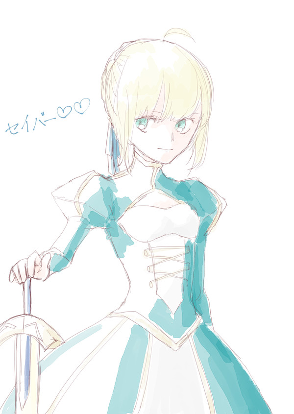 fgo