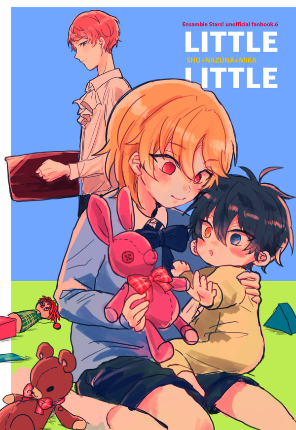 【WEB再録】little little