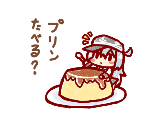 響とプリン