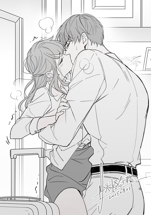 会いたくて会いたくて
