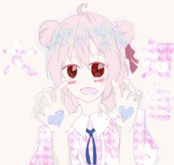 しおちゃん♡しおちゃん♡
