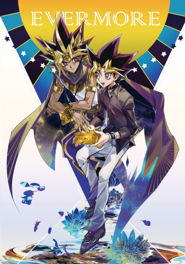 【完售】EVERMORE 2019闇表約定、誓言合本