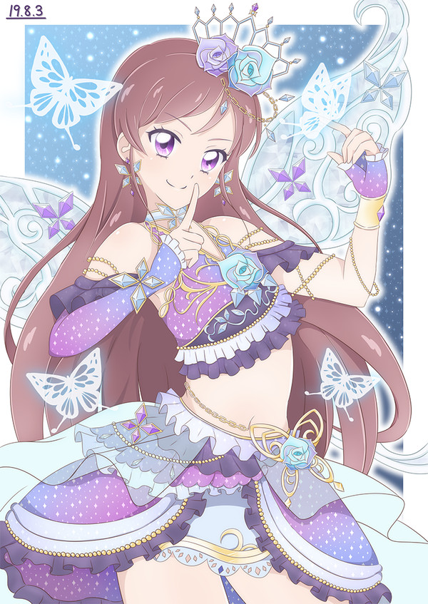 紫吹蘭生誕祭2019