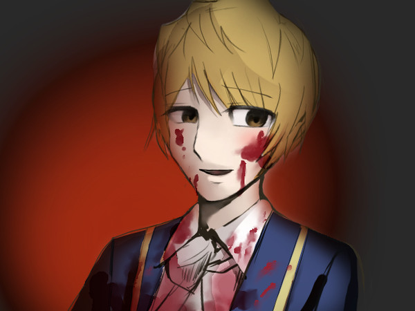 血まみれの