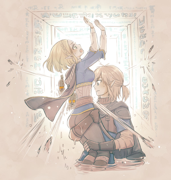 まとめ8