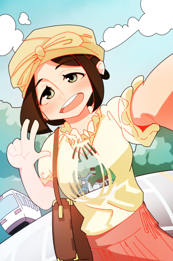 旅の始まり！