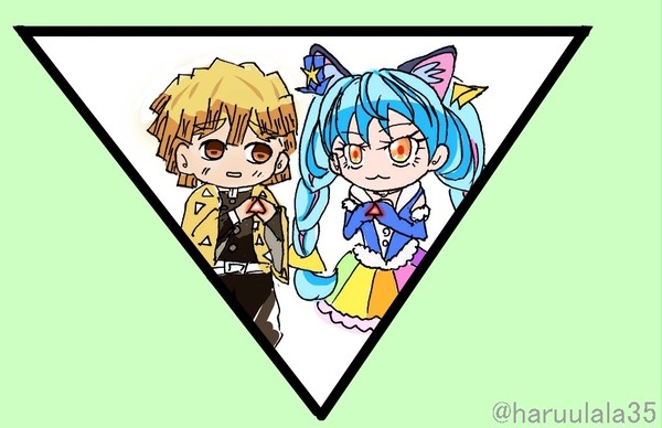 可愛いさんかく組