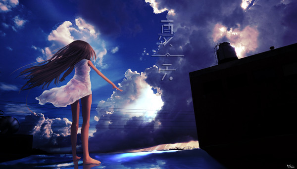 『站在天空之海上的少女』
