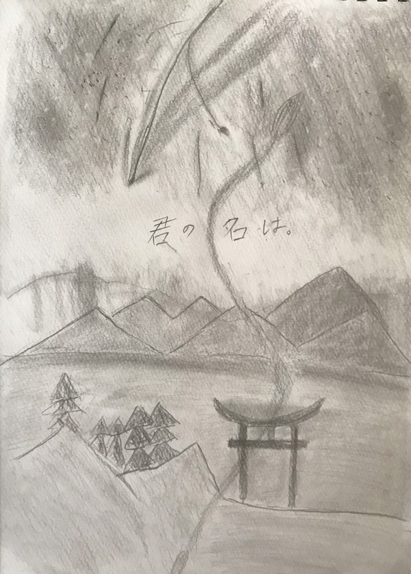 鉛筆で描いてみた