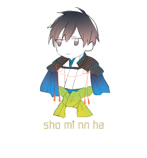 文アル詰め