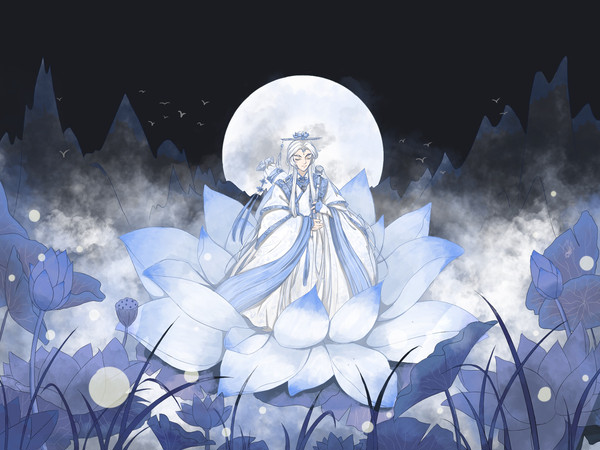 素还真