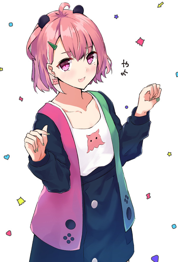 やよ