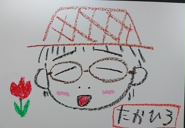 自画像