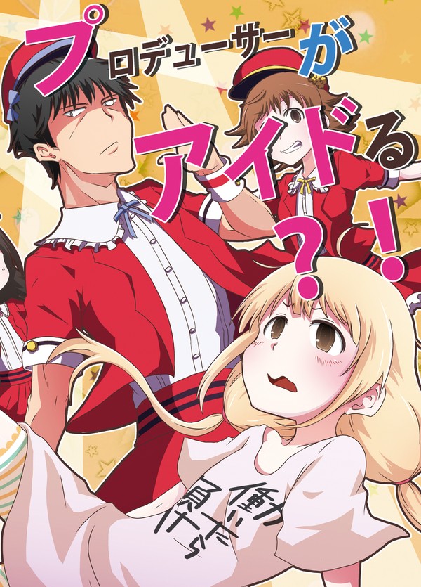 C96 新刊サンプル