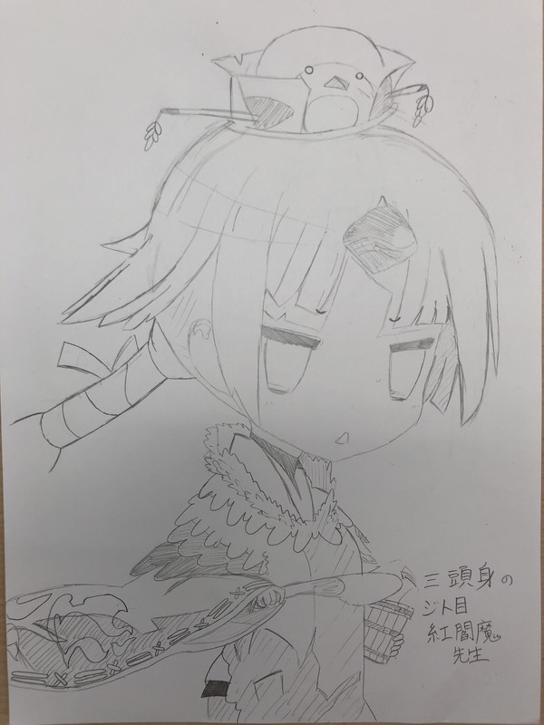 三頭身のジト目紅閻魔先生