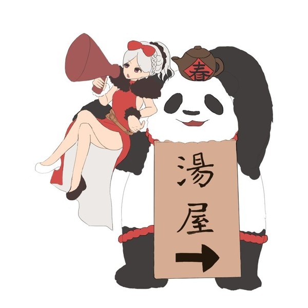 瑪薩新年新衣創作