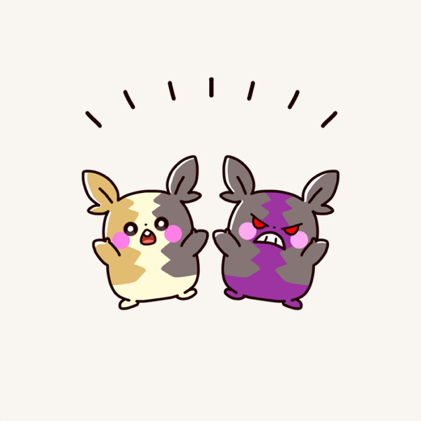 モルペコ